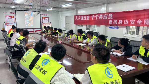 安全意識的培育是一項系統性、長期性工程，需持續投入實踐，唯有全員將安全意識深度內化并轉化為自覺行動，切實提升應急處突能力，方能構建安全穩定的生產生活環境。自今年“安全生產月”活動啟動以來，西部市政建設